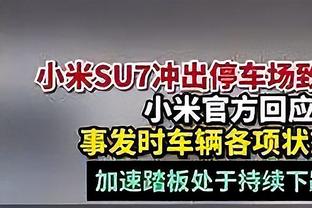 状态火热！东契奇上半场15中9得到23分6板6助